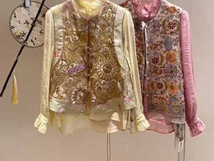 私信询价 春夏新中式刺绣宋锦蜀锦桑蚕丝外套刺绣外套马甲0301