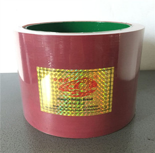 6寸15型碾米机配件四代红旗桥高耐磨打米胶辊 砻谷机脱壳橡胶辊