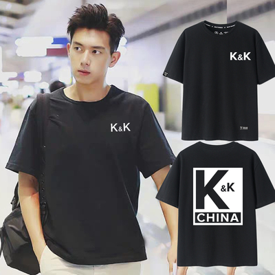 亲爱的热爱的杨紫韩商言你好特别同款t恤李现女佟年衣服kk战队服