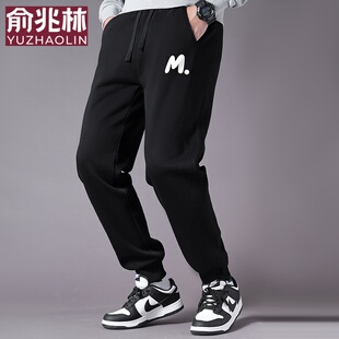 男士卫裤春秋款束脚运动裤宽松休闲冬季加绒加厚直筒学生长裤子