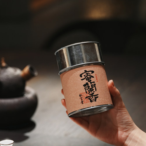 【618新品】高端凤凰单丛合集 枞言丨2026年高端凤凰单枞 .茶范子