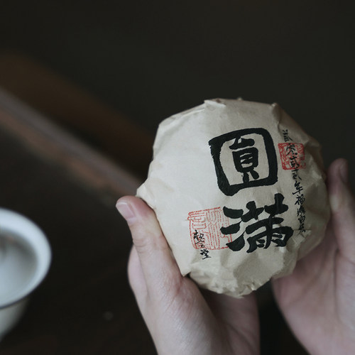 枞言茶范子 2022年福鼎管阳荒野高山小白茶贡眉紧压茶