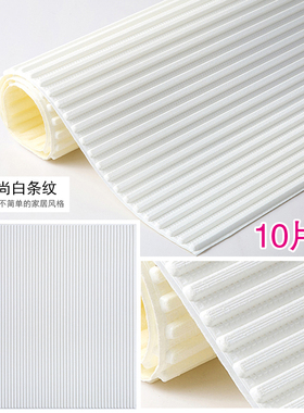 墙纸自粘3d立体墙贴卧室温馨客厅背景墙面直播间美化装饰条纹壁纸