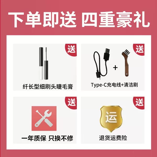 Товары от 腾龙电子商贸