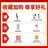 Кудрявые завивающие перезаряжаемые водостойкие портативные щипцы для завивки ресниц для ресниц, долговременный эффект, стайлинг