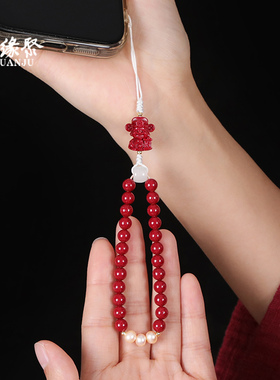 朱缘聚高含量万山朱砂手机链女正品官方旗舰店原矿晶体粉砂挂件男