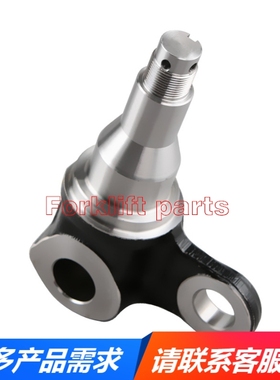 TOYOTA丰田电动叉车配件7FB10-18转向节羊角43211-23321-71高质量