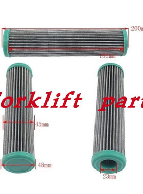 BT叉车配件RRE160/200液压油进油滤网滤芯油格258241