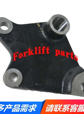 NICHIYU力至优叉车配件FB20/30-72/75后转向桥三连板14300-62961