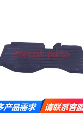 TOYOTA丰田电动叉车配件7FB10-18脚踏板脚垫胶垫53441-13130-71优