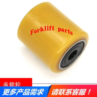 BT电动托盘叉车配件SWE200聚氨酯前轮承重承载轮85*95-20出口品质