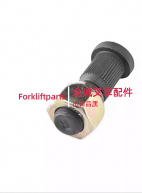 丰田三支点叉车7FBE/8FBE15前轮毂轮胎螺丝螺栓90114-14001-71