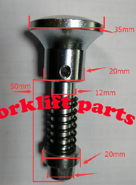 丰田叉车配件7FB/8FD10-30门架侧移货叉销64101-98335-71出口品质