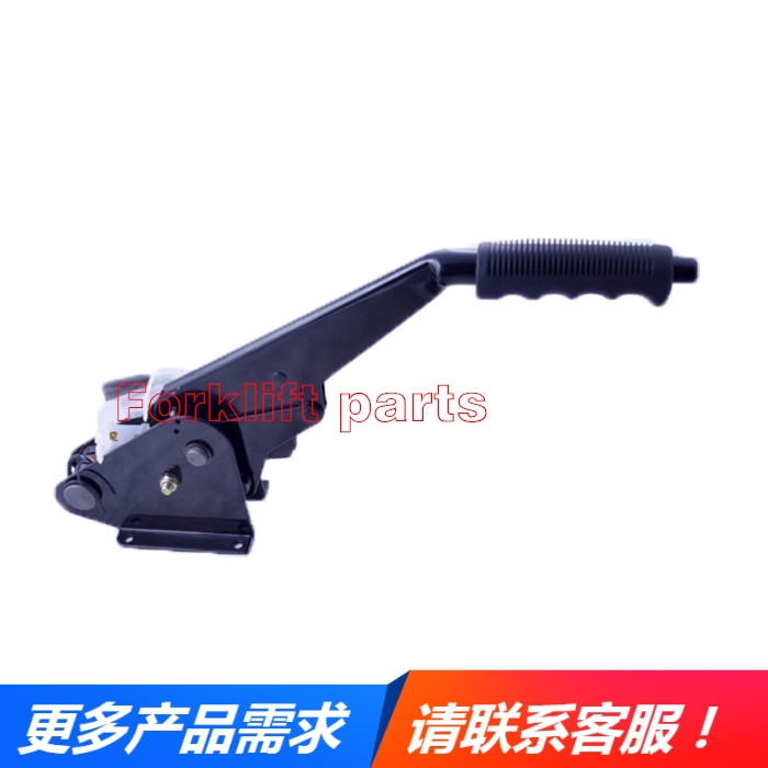 永恒力叉车配件手刹总成高质量