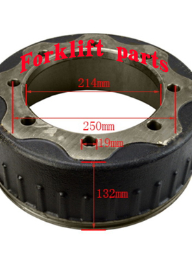 toyota丰田叉车配件7FD40-50前轮刹车制动轮毂42451-30550-71推荐