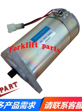 TOYOTA丰田叉车配件5FB/6FB20/25转向电机EPS马达14510-23500-71