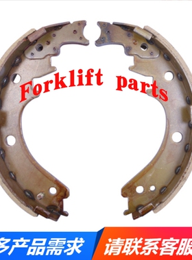 NICHIYU力至优叉车配件FB20/25-70/72/75刹车蹄片32051-23730推荐