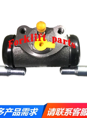 TOYOTA丰田叉车配件7FD20/8FD20/30制动刹车分泵47410-23420-71优