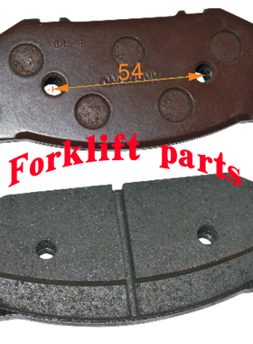 TOYOTA丰田电动叉车配件7FBR15刹车蹄片碟刹摩擦片47271-13900-71