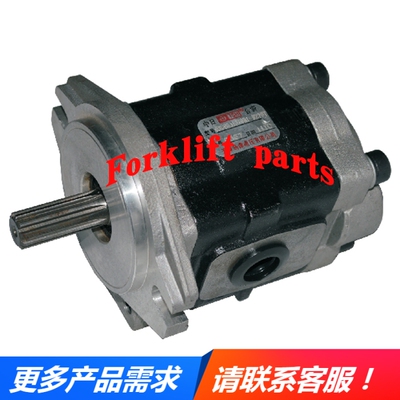 nichiyu力至优叉车配件齿轮油泵