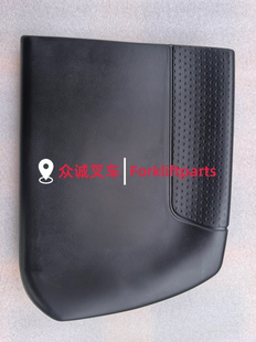 丰田前移式电动叉车配件8FBR15-30操作台手枕手垫53750-15550-71