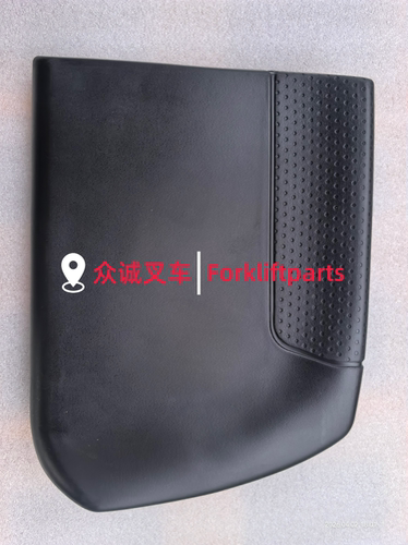 丰田前移式电动叉车配件8FBR15-30操作台手枕手垫53750-15550-71