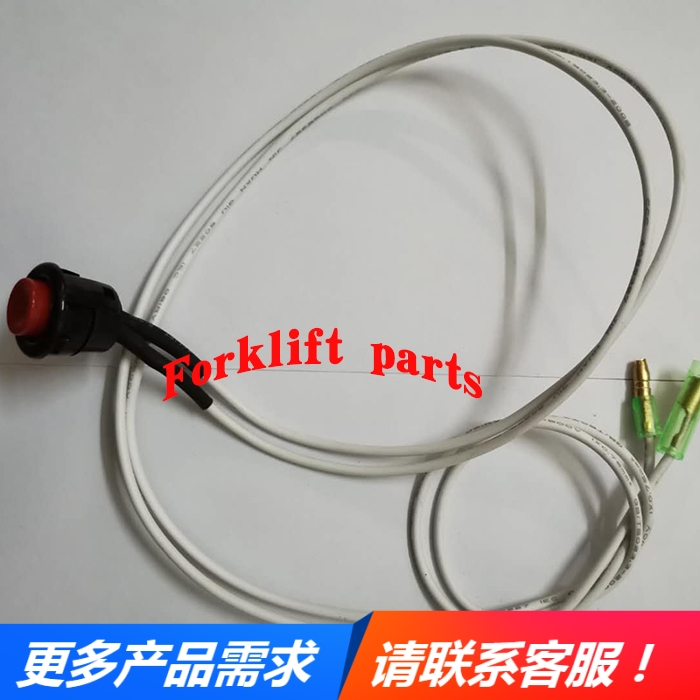 NICHIYU力至优电叉车配件FB10-30P-70/72喇叭按钮开关35610-35950