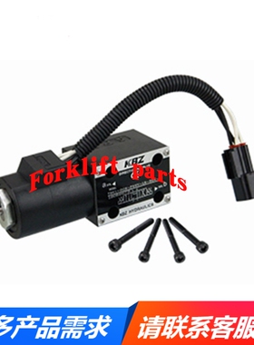 Komatsu小松叉车配件FD35/40-8波箱24V档位电磁阀3EC-15-38711优