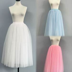 鲁泽鑫亿儿童芭蕾半身裙舞蹈纱裙