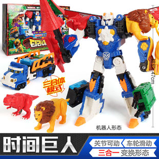 咖宝车神4巨兽时代时间巨人变形机器人暴龙狮王凯恩战神男孩玩具
