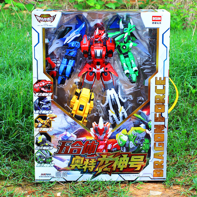 钢铁飞龙变形玩具机器人五合体奥特龙神号1龙魂觉醒2山海神兽录3