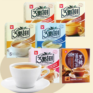 整箱24盒台湾三点一刻原味炭烧奶茶袋泡茶包速溶进口粉3点1刻饮料