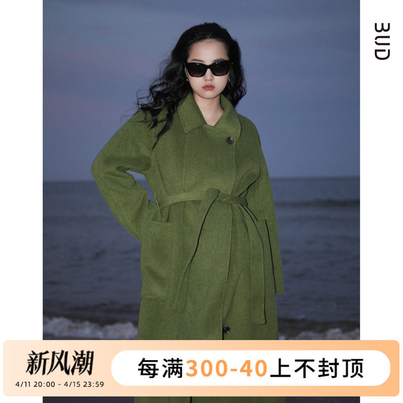 bud八得 高级感复古绿色羊毛双面呢大衣女秋冬中长款收腰毛呢外套
