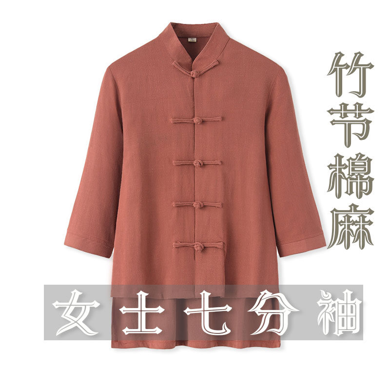 中国风上衣复古汉服中式茶服女装