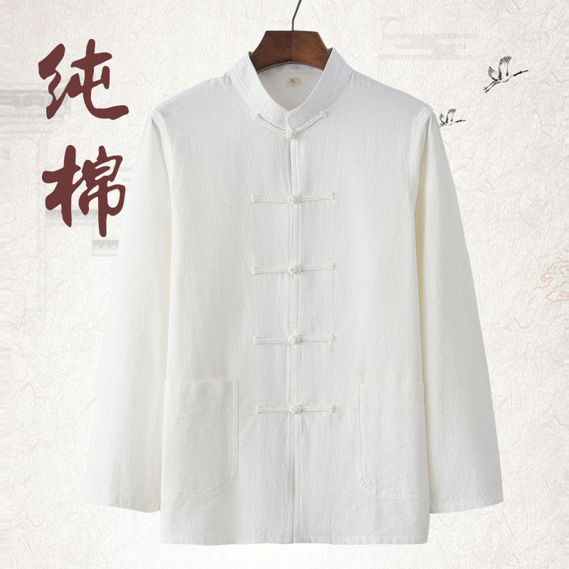 中式纯棉打底衫复古汉服男士衬衣