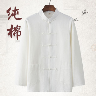 衬衣衬衫 中式 复古汉服居士服男士 中国风男装 唐装 男上衣纯棉打底衫