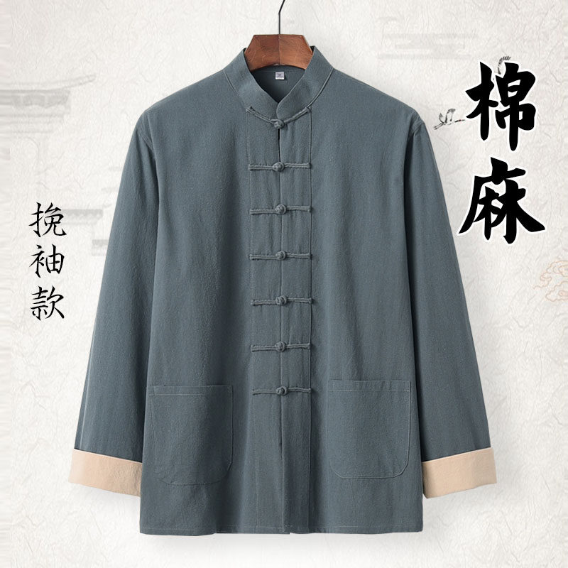 棉麻唐装男中青年外套中式复古盘扣上衣中国风男装长袖汉服居士服,男装,唐装,淘宝优惠券,粉丝福利购,淘宝优惠卷