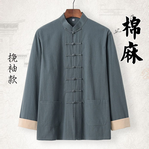 棉麻唐装外套复古盘扣汉服居士服