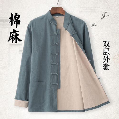 亚麻唐装古风复古棉麻居士服汉服