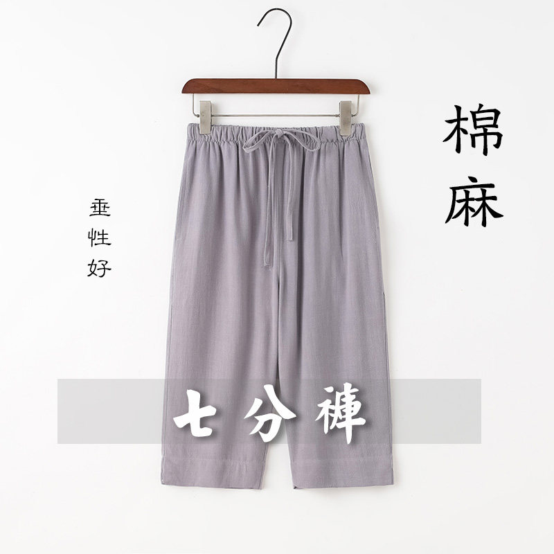 亚麻七分裤夏季男士宽松休闲裤松紧腰唐装裤子中式短裤禅修太极裤