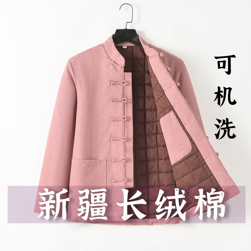 女士唐装棉袄中国风盘扣棉衣保暖棉花棉服秋冬季中式复古夹棉外套