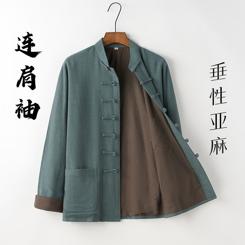 리넨 당나라 정장 남성 재킷 중국 스타일 버튼 다운 HANFU 중년 및 노인 복고풍 라글란 소매 봄과 가을 캐주얼 중국 스타일 남성 의류