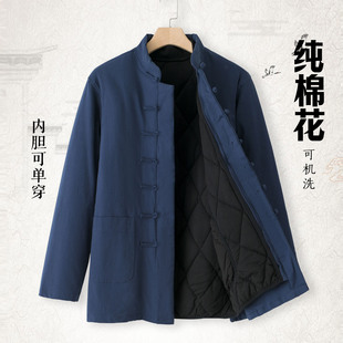 中国风弹力棉衣男加厚棉花棉袄中老年复古中式 外套 棉服可拆卸冬装