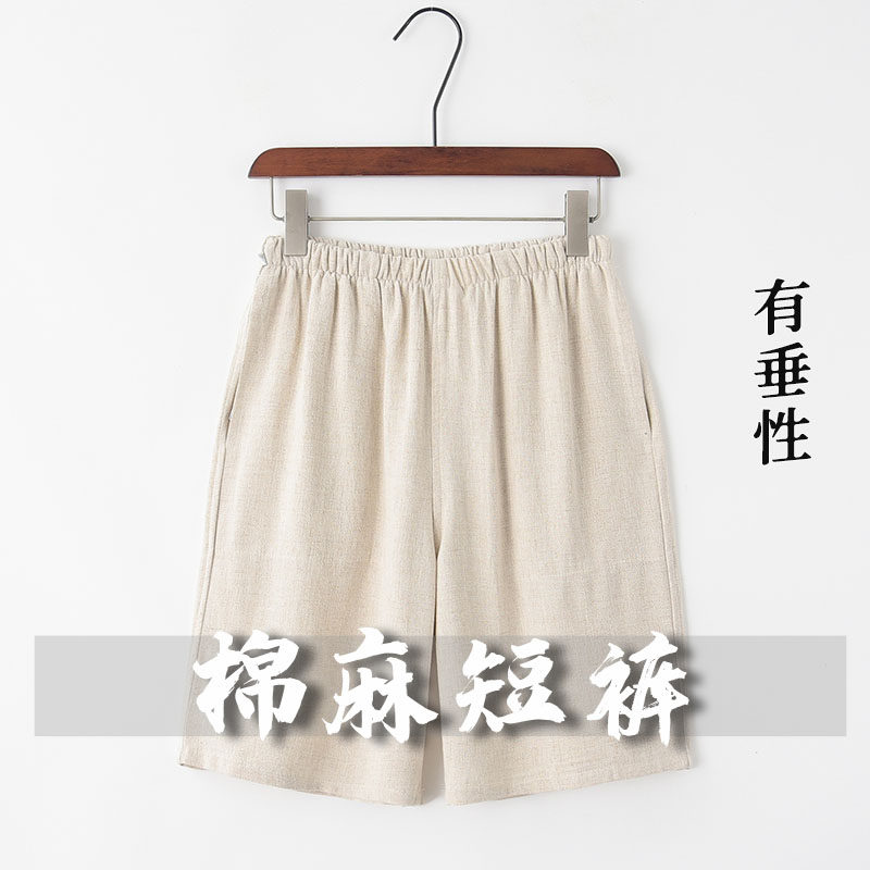 亚麻唐装男士短裤宽松中国风夏季中式复古休闲五分裤棉麻裤头裤衩