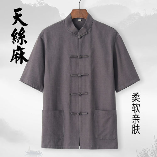 亚麻唐装男复古天丝上衣盘扣短袖