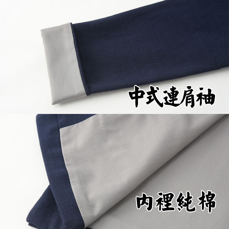 린넨 라글란 소매 당나라 정장 남성 재킷 봄 가을 HANFU 중국 스타일 남성 의류 중년 및 노인 복고풍 중국 스타일 플레이트 버클 고대 스타일