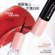 木柯诗双效精华唇泥唇釉口红不沾杯镜面水光裸色唇部精华油精华液