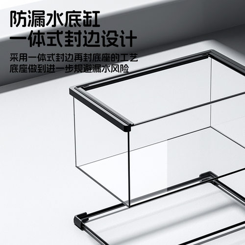 磁吸爬宠玻璃缸超白高透睫角守宫