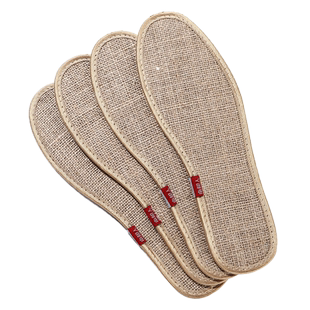 艾草防臭鞋垫男士吸汗除臭女防脚汗纯棉手工皮鞋软底舒适鞋垫子夏