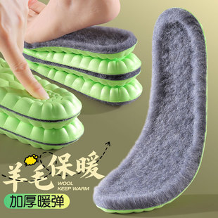 羊毛运动鞋垫冬季保暖女款加绒加厚踩屎感吸汗防臭男士毛绒不累脚